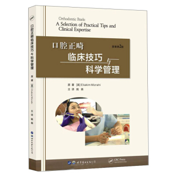 ��ǻ�����R�������c�ƌW(xu��)����(ԭ����2��)(��)