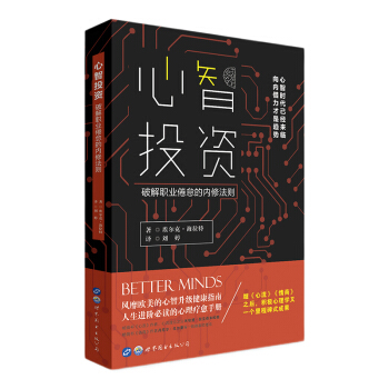 ����Ͷ�Y���ƽ��I(y��)�뵡�ă�(n��i)�޷��t���^�������������̡�֮�����e�O����W(xu��)��һ��(g��)��̱�ʽ�ɹ���