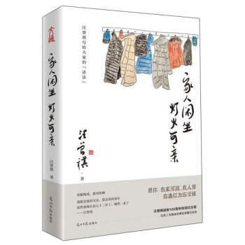 �����e����������H