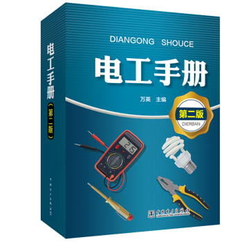 늹��փ�(c��)���ڶ��棩