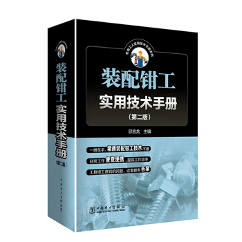 �b���Q����(sh��)�ü��g(sh��)�փ�(c��)���ڶ��棩