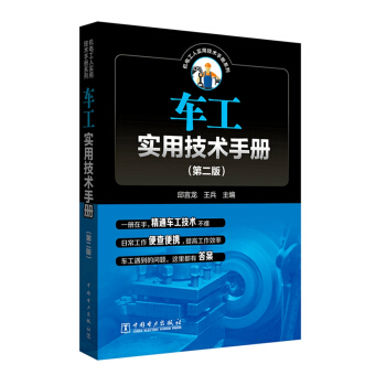 ܇����(sh��)�ü��g(sh��)�փԣ��ڶ���)