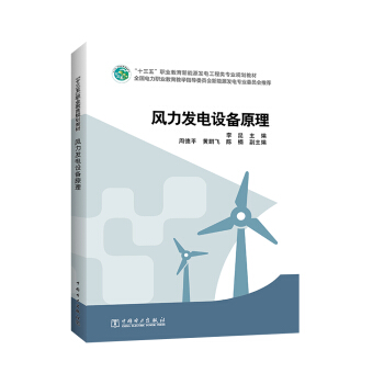 ��ʮ���塱�I(y��)��������Դ�l(f��)늹�����I(y��)Ҏ(gu��)���̲� �L(f��ng)���l(f��)��O(sh��)��ԭ��