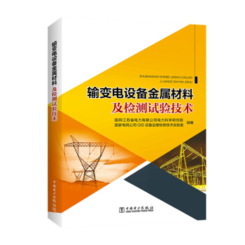 ݔ׃��O(sh��)����ٲ��ϼ��z�y(c��)ԇ�(y��n)���g(sh��)