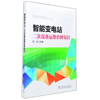 ����׃�վ�����O(sh��)���\�S�z��֪�R