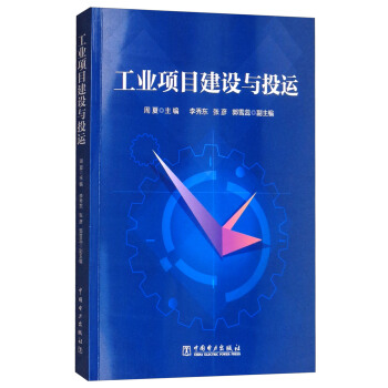 ���I(y��)�(xi��ng)Ŀ���O(sh��)�cͶ�\(y��n)