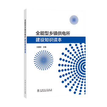 ȫ�����l(xi��ng)�(zh��n)��������O֪�R�x��