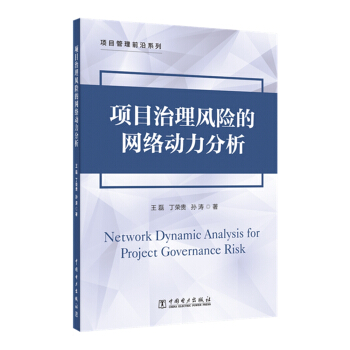 �(xi��ng)Ŀ�����L(f��ng)�U(xi��n)�ľW(w��ng)�j(lu��)��(d��ng)������