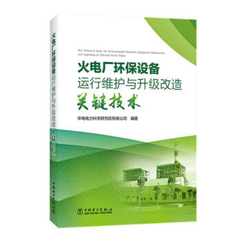 ��늏S�h(hu��n)���O(sh��)���\(y��n)�оS�o(h��)�c����(j��)�����P(gu��n)�I���g(sh��)