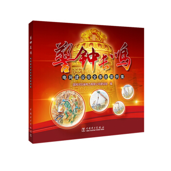 ����L�Q����늾W(w��ng)���O��ȫ�¹ʰ�����