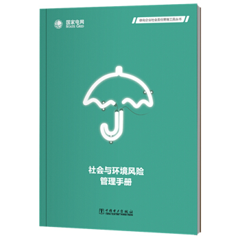 �����I(y��)���؟�ι������߅���  ����c�h(hu��n)���L�U�����փ�