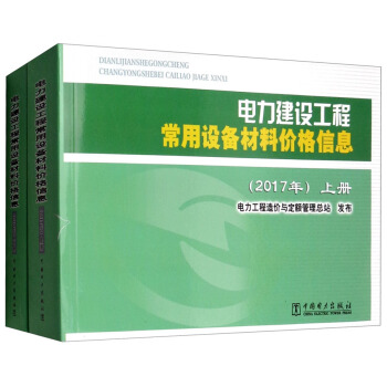 ������O(sh��)���̳����O(sh��)����σr(ji��)����Ϣ��2017�� ���b����(c��)��