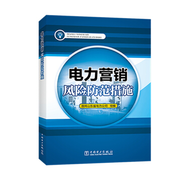 ����I(y��ng)�N�L(f��ng)�U(xi��n)������ʩ