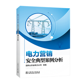 ����I�N��ȫ���Ͱ�������