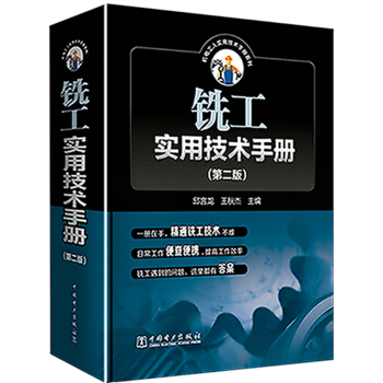 ㊹���(sh��)�ü��g(sh��)�փԣ��ڶ���)