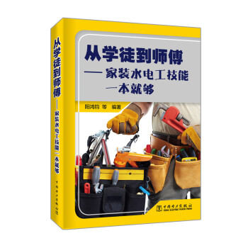 �ČW(xu��)ͽ�������������bˮ늹�����һ���͉�