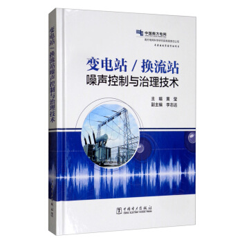 ׃�վ/�Q��վ�������c�������g(sh��)