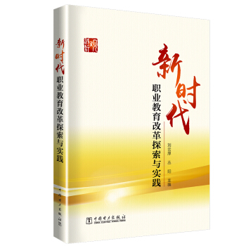 �r���I(y��)�����ĸ�̽���c���`