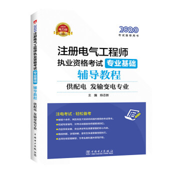 ע��늚⹤�̎�2020 ��Ӗ(x��n)�̲� ���I(y��)���A(ch��) �o��(d��o)�̳̣�����늡��l(f��)ݔ׃늌��I(y��)��