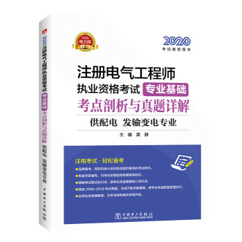 ע��늚⹤�̎�2020 ��Ӗ(x��n)�̲� ���I(y��)���A(ch��) ���c(di��n)�����c���}Ԕ��(��������l(f��)ݔ׃늌��I(y��)��