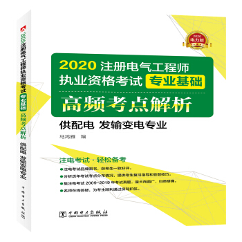 ע��(c��)늚⹤�̎�2020 �̲��o��(d��o)�Õ� ���I(y��)���A(ch��) ���l���c(di��n)���� (����� �l(f��)ݔ׃늌��I(y��))