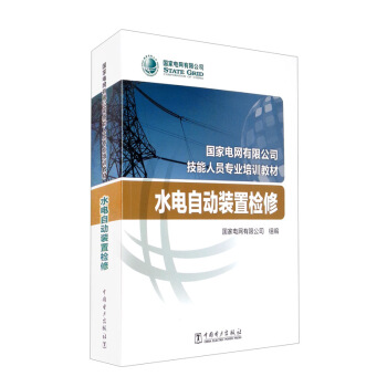 ����늾W(w��ng)���޹�˾�����ˆT���I(y��)��Ӗ(x��n)�̲� ˮ��Ԅ�(d��ng)�b�Ùz��