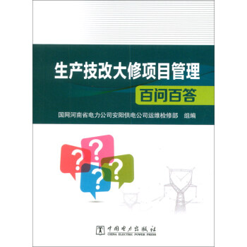 ���a(ch��n)���Ĵ����(xi��ng)Ŀ�����ن��ٴ�