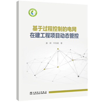 �����^�̿��Ƶ�늾W(w��ng)�ڽ������Ŀ�ӑB(t��i)�ܿ�