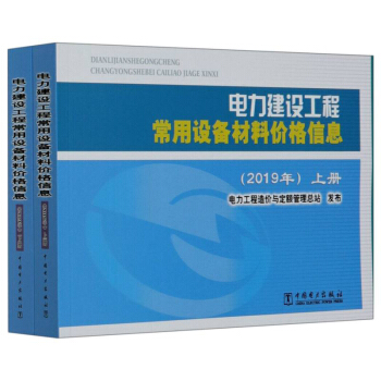 ������O(sh��)���̳����O(sh��)����σr(ji��)����Ϣ��2019�� ���b���ԣ�