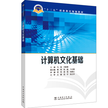 ��ʮ���塱�I(y��)����Ҏ(gu��)���̲� Ӌ��C�Ļ����A(ch��)