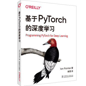 ����PyTorch����ȌW(xu��)��