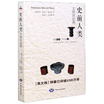 ʷǰ�����������Դ