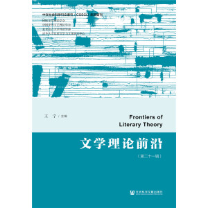 �ČW(xu��)��Փǰ�أ��ڶ�ʮһ݋��