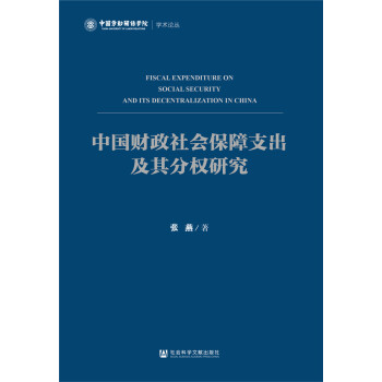 �Ї�ؔ���������֧������֙�(qu��n)�о�