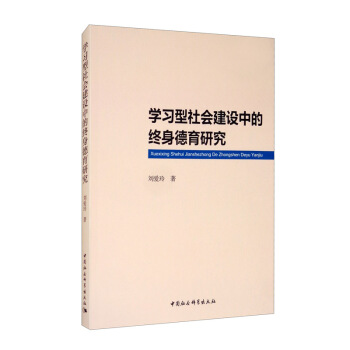 �W(xu��)��(x��)�����(hu��)���O(sh��)�еĽK�������о�