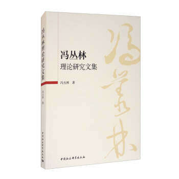 �T������Փ�о��ļ�