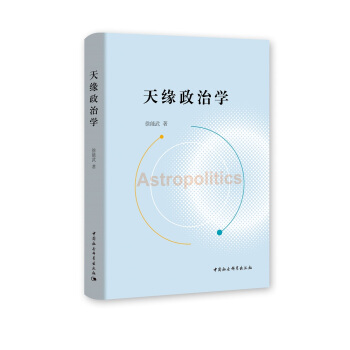 �쾉���ΌW(xu��)