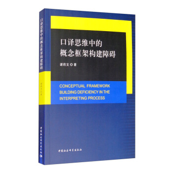 ���g˼�S�еĸ����ܘ�(g��u)���ϵK