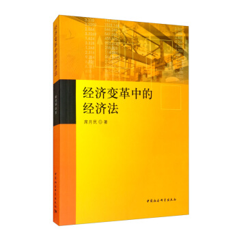 ��(j��ng)��(j��)׃���еĽ�(j��ng)��(j��)��