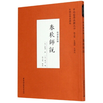 ����f����(j��ng)�������/�����܌W(xu��)�伮��ȫ