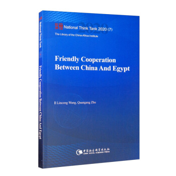 �Ї��c�����Ѻú�����Ӣ�İ棩