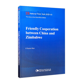 �Ї��c��Ͳ��f�Ѻú�����Ӣ�İ棩