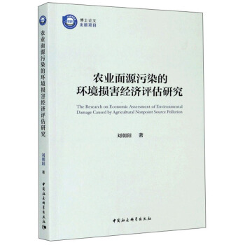 �r(n��ng)�I(y��)��Դ��Ⱦ�ĭh(hu��n)���p����(j��ng)��(j��)�u(p��ng)���о�