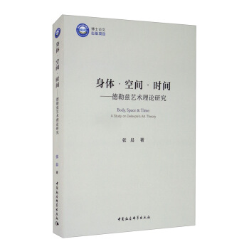 ���w�����g���r�g������Ɲˇ�g(sh��)��Փ�о�