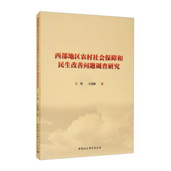 �����؅^(q��)�r(n��ng)��������Ϻ��������Ɔ��}�{(di��o)���о�