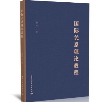 ���H�P(gu��n)ϵ��Փ�̳�