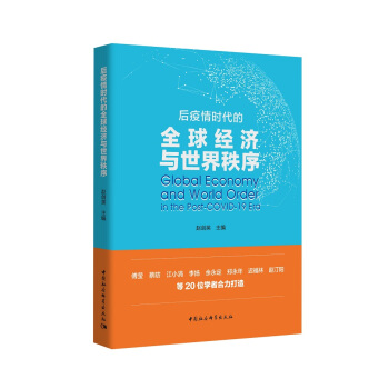 ������r(sh��)����ȫ��(j��ng)��(j��)�c��������