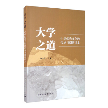 ��W(xu��)֮�������A��(y��u)���Ļ��Ă����c��(chu��ng)���x��