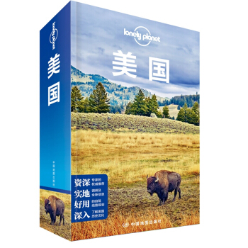 ����(��3��)-LP�ª�����Lonely  Planet ����ָ��
