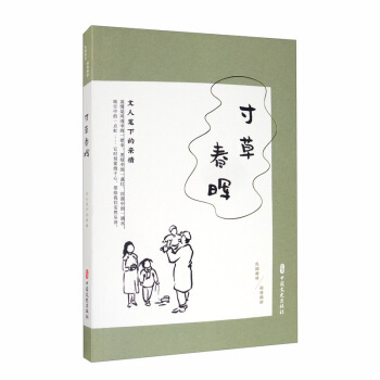 ��ݴ��������˹P�µ��H�飨���(gu��)Ȥ�x���e��żʰ��